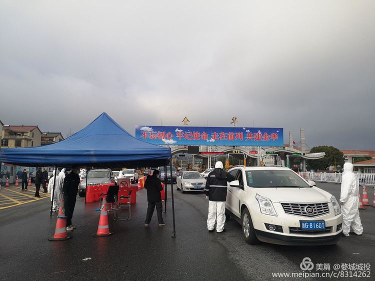 寒風堅守防疫一線，彰顯國企責任擔當